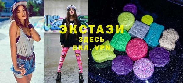 дистиллят марихуана Арсеньев